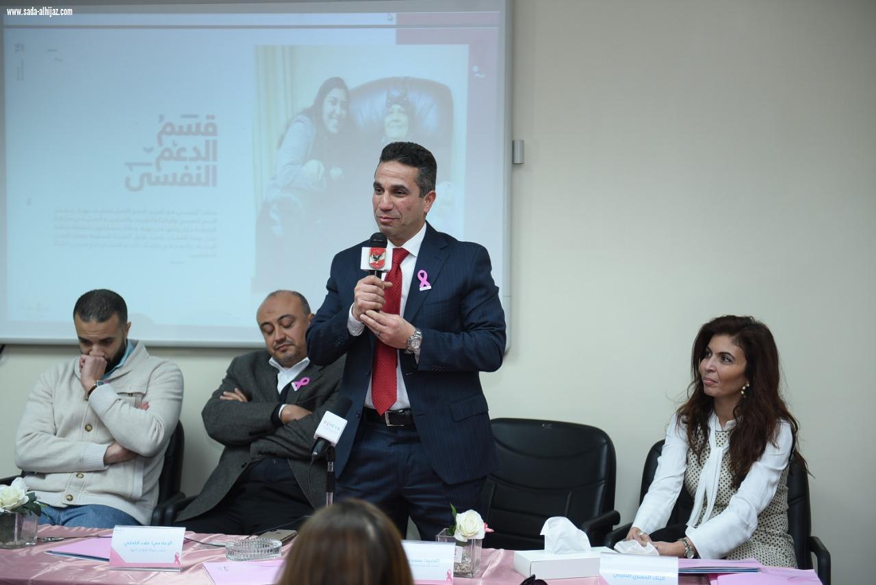 نجوم الإعلام ومسئولو النادي الأهلي في زيارة لـ «بهية»